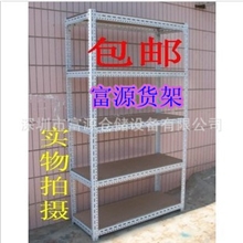 货架广东大型金属角钢货架厂家热销推荐网格角钢货架