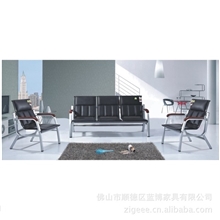 【厂家批发】佛山蓝博办公家具会客沙发休闲沙发办公沙发302