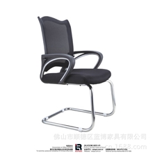 【厂家批发】佛山蓝博培训椅椅子转椅职员椅网椅3098-A