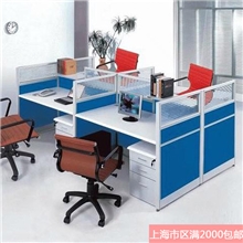 久合家具批发可定制特价屏风桌45款时尚屏风办公桌