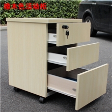 批发甩卖家用板式移动三抽文件柜颜色款式均可定制板式活动推柜