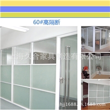 上海同城送货专业制造高效隔音屏风60款高隔断