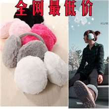秋冬百搭搭配必备日韩时尚保暖毛绒耳套后戴式耳套耳罩批发