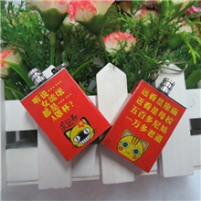 新产品万次火柴塑料火柴防水火柴新奇特万能火柴