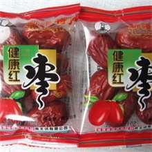 百年树特级新疆健康大红枣灰枣A级若羌枣蜜饯补气养血批发