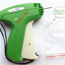 大量批发服装吊牌枪（保证正品，阿里最低价）