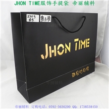 加工印刷纸质的服装手提袋，纸袋（印刷颜色logo内容可定制）
