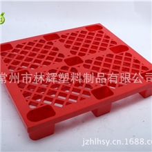 厂家直销【林辉塑业】红色塑料托盘苏州塑料垫仓板批发塑料托盘