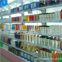 922扬州厂家提供商场超市化妆品专卖店展柜|背柜制作