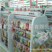 2013艺之元生产直销2013化妆品专卖店展柜2013有机制品