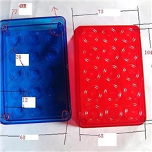 交通警示LED灯灯罩/太阳能频闪透明塑料PS灯罩注塑加工生产厂家