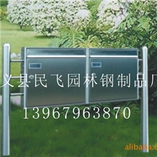 金属单个信箱，群组信报箱,铁皮意见箱，不锈钢签到箱厂家直销