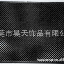 汽车防滑垫通用型防滑垫PVC止滑垫PVC防滑脚垫网格点防滑垫