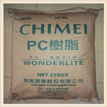 【特价销售】销售台湾奇美高流动PC+ABSPC-345标准产品