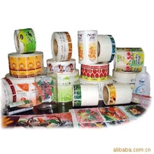 卷筒不干胶、不干胶贴纸、PVC不干胶、透明不干胶