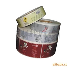 厂供应各种规格不干胶标签（多种材质）【品质保证】