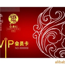 PVC会员卡、金卡、贵宾卡（银行卡除外）专业印刷