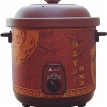 元田谷4.5L电炖锅电炖盅慢炖锅紫砂锅汤锅炖锅养生锅陶瓷锅