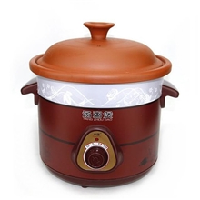 中雄3.5L陶瓷内胆红瓷电炖锅养生滋体药膳锅/熬汤煲御用精品