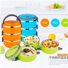 厂家直销1.4L双层层组合当盒创意保温提锅饭桶时尚密封欢乐便当