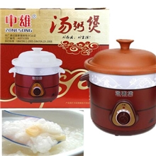 礼品推荐-中雄白瓷、紫砂电炖锅/养生锅/1.5/2.5/3.5/4.5/6.0L