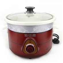 2.5L营养电炖锅汤锅汤煲天然优质陶瓷炖盅健康滋补锅商务赠品