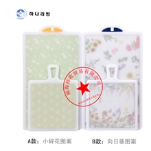 进口防滑加厚抗菌创意砧板韩国健康大号无毒双面树脂塑料菜板