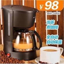 BearKFJ-403家用全自动咖啡机美式咖啡机滴漏式可泡茶