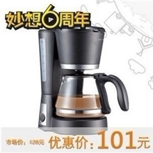 正品Bear/小熊KFJ-405家用全自动带保温功能