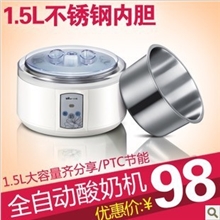 新品上市批发正品Bear/小熊SNJ-5101