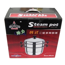 不锈钢原味蒸锅汤锅双层高效节能多功能复底蒸锅