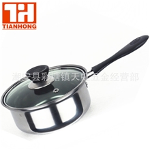 厂价直销|不锈钢弧形单柄奶锅|不锈钢奶锅|天虹五金