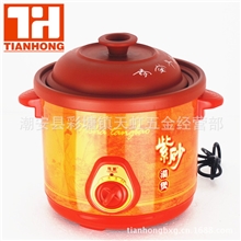 厂家直销紫砂电炖锅|紫砂锅|电炖锅|养生炖之宝|生态盅|天虹五金
