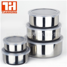 不锈钢带磁保鲜盒圆形保鲜盒密封盒圆形饭盒无磁保鲜盒