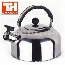 【礼品推荐、冲钻特价】不锈钢平底水壶鸣音壶半球壶天虹五金