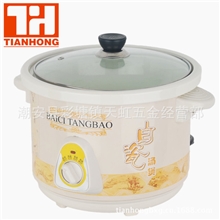 厂家直销白瓷电炖锅|白瓷锅|电炖锅|养生炖宝|生态盅|天虹五金