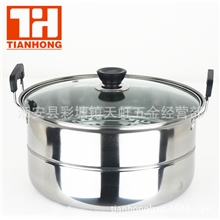 厂价直销不锈钢汤蒸两用锅不锈钢单蓖蒸锅（玻璃盖）天虹厨具