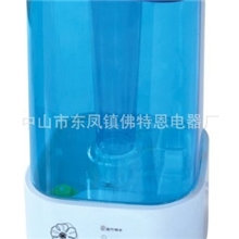 供应空气加湿器特价39元造型可爱精致加湿器雾化器加湿器厂