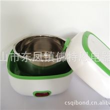 电子保温饭盒饭盒多功能饭盒特价35元40W