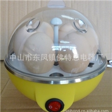 煮蛋器蒸蛋器多功能蒸蛋器特价16.5元30台起订350W