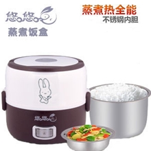 悠悠兔电热饭盒蒸煮饭盒保温饭盒电子饭盒加热饭盒批发