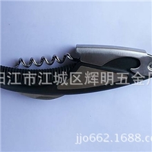 现货供应不锈钢红酒开瓶器心形红酒塞倒酒器酒环套装厂家