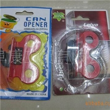 蝴蝶开罐刀开罐器