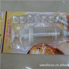 八嘴蛋糕裱花器蛋糕模挤奶器烘焙模具