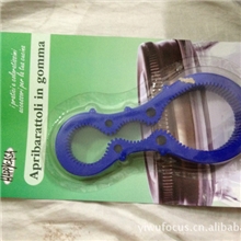 塑料八字开瓶器开罐器