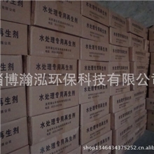 供应树脂再生盐/再生剂/再生盐/软化盐