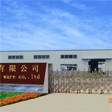 招聘外贸员有经验的外贸员待遇从优