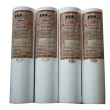 Everpure/爱惠浦前置替代滤芯康富乐1微米过滤4支特惠装