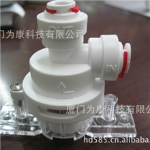 漏水保护器断水器漏水保护开关