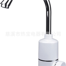 畅销产品卓易牌即热式电热水龙头快速热水龙头热宝电器出品